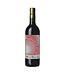 CHATEAU MUSAR JEUNE RED 2022
