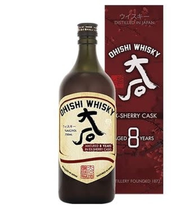 OHISHI 8 YEAR SHERRY CASK WHISKEY