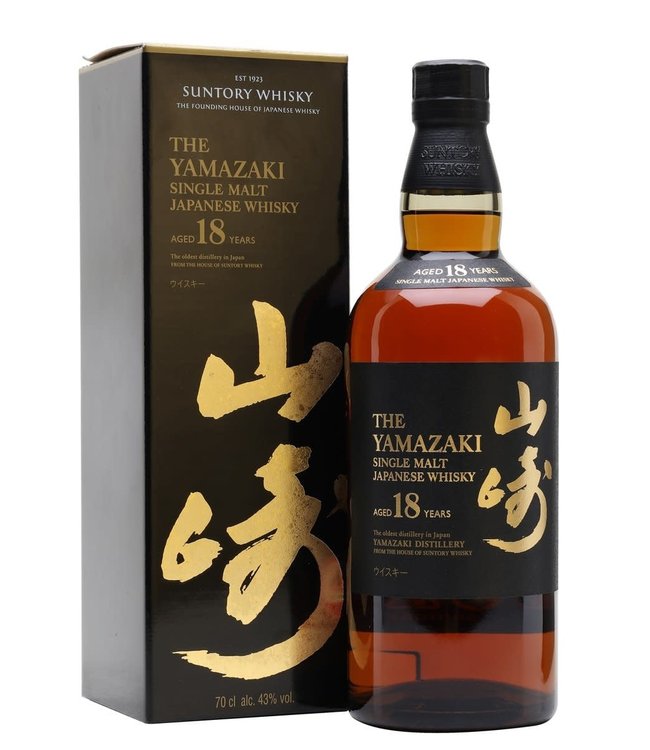 YAMAZAKI 18 YEAR JAPANESE WHISKEY
