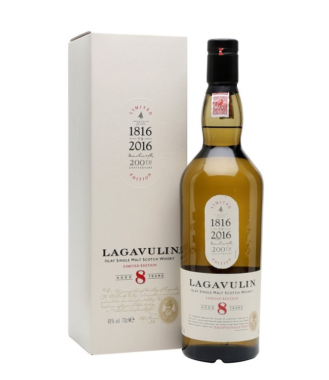 LAGAVULIN 8 YEAR ISLAY SINGLE MALT