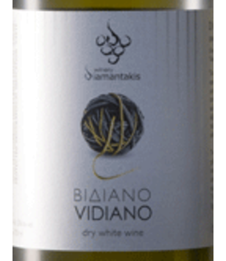 DIAMANTAKIS VIDIANO 2023