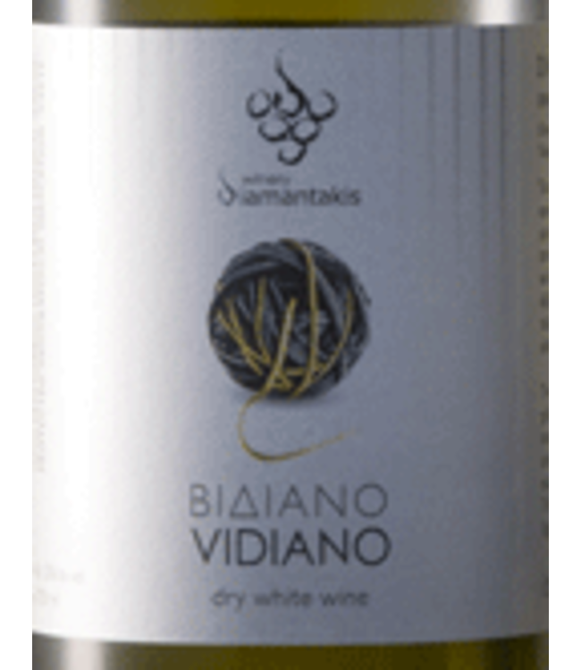 DIAMANTAKIS VIDIANO 2023