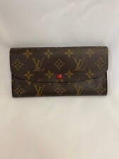 Louis Vuitton Emilie Wallet new LV Brown Leather ref.193967 - Joli Closet
