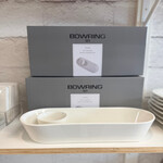 Zahara 2pc. Chip and Dip Boat