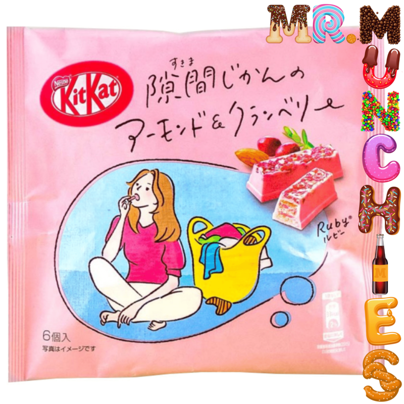 Nestle KitKat Sukima Jikan Almond & Cranberry Ruby