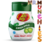 Jelly Belly Green Apple Liquid Drink Mix