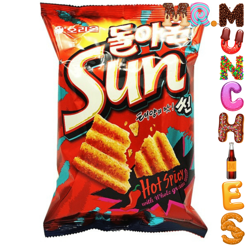 Sun Chips Hot & Spicy (Korean)