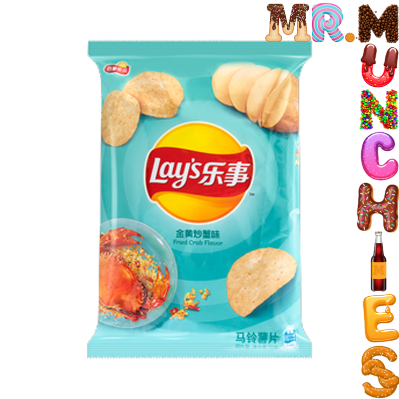 Lays Fried Crab Flavour (China)