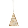 Embossed Gold Tree Ornament