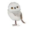 Owl Ornament 4.75"