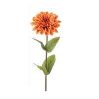 21" Real Touch Dahlia Stem