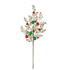 Cedar And Ball Ornament Spray 33"