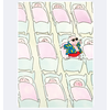 Allport Editions Born Cool Birthday Card
