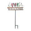 Metal Welcome Yard Sign