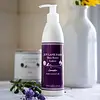 Joy Lane Farm Lavender Shea Butter Hand & Body Lotion 8 oz