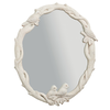23.5" Distressed Bird Mirror