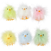 Individual Fluffy Chicks