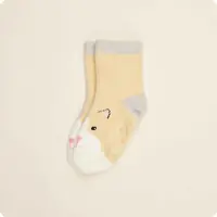 Calico Cat Crew Sock Set Small