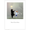 Shade Tree Greetings Dance til You're Dizzy Birthday Card