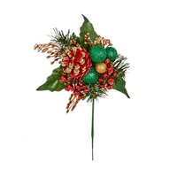Red/Green Ball Berry Pick