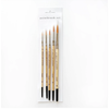 emily lex studio Watercolor Paintbrush Set