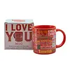 Unemployed Philosophers Guild I Love You Multi-Language Mug