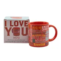 I Love You Multi-Language Mug