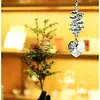 Woodstock Chimes Crystal Heart Cascade Suncatcher Ice