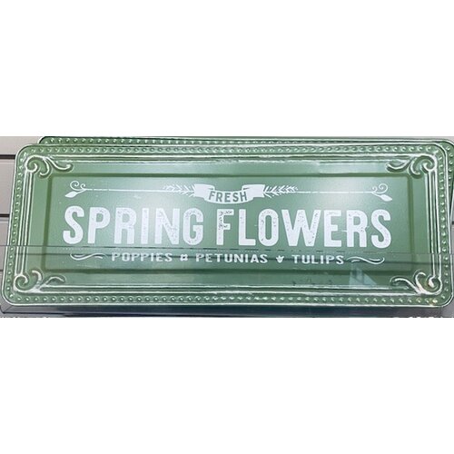 Metal Wall Decor   Metal Wall Decor