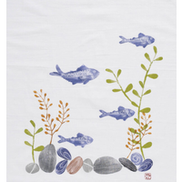 Flour Sack Towel At Sea