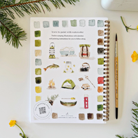 Camping Watercolor Workbook