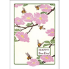 Sugarhouse Greetings Happy Bee Day Card