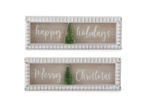  K & K Interiors Inc 11.75" Sign 