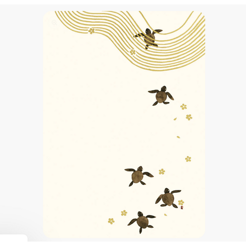  Allport Editions Baby Sea Turtles New Baby Card 