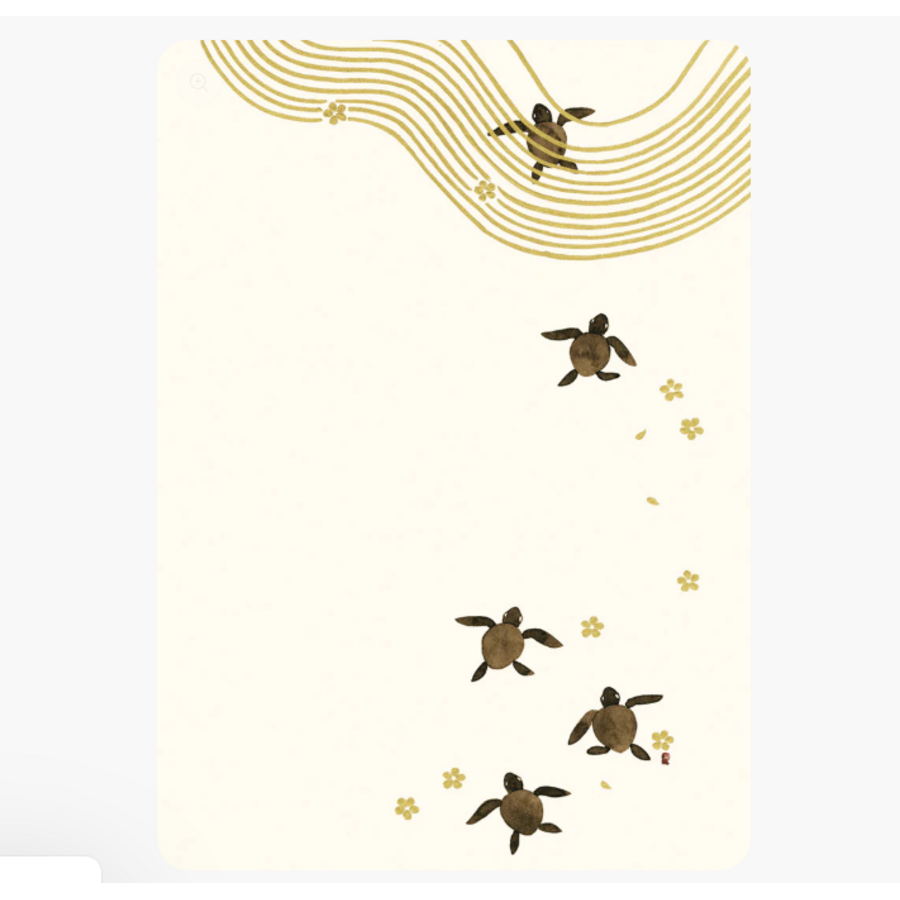 Baby Sea Turtles New Baby Card