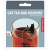 Kikkerland Cat Tea Bag Holders (set of 4)