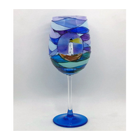 Harborlight Wine Goblet