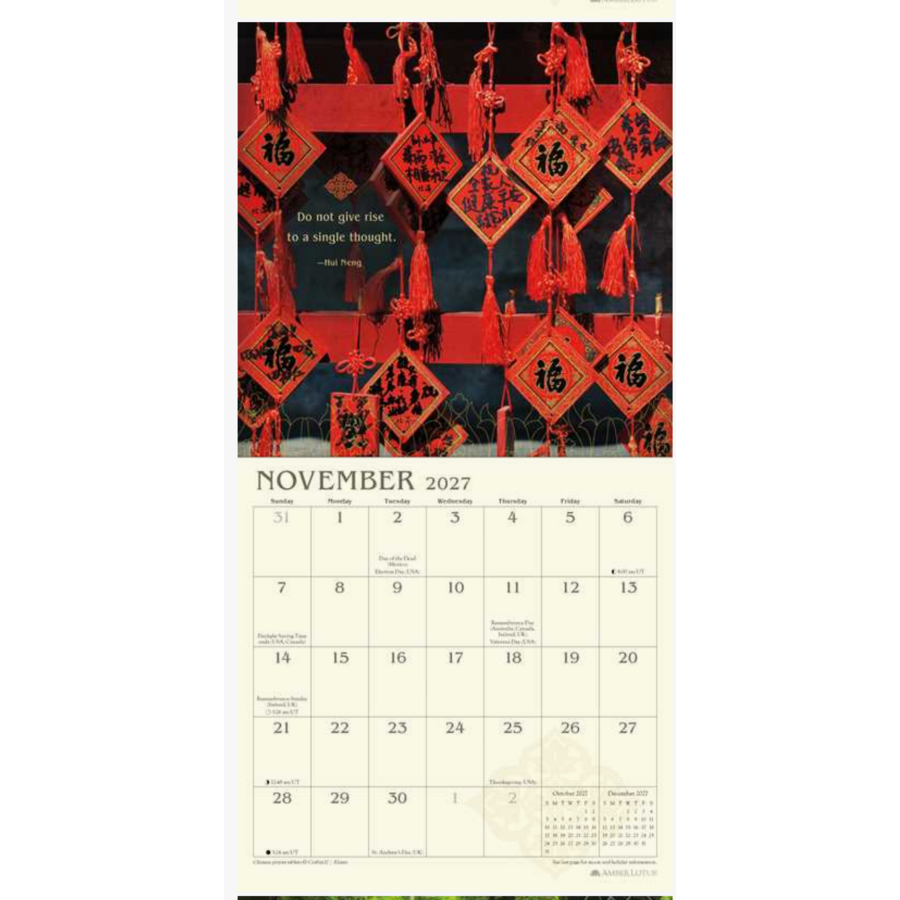 Meditation 2027 Mini Wall Calendar