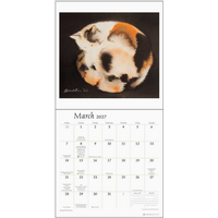 Artful Cat 2027 Wall Calendar