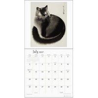 Artful Cat 2027 Wall Calendar
