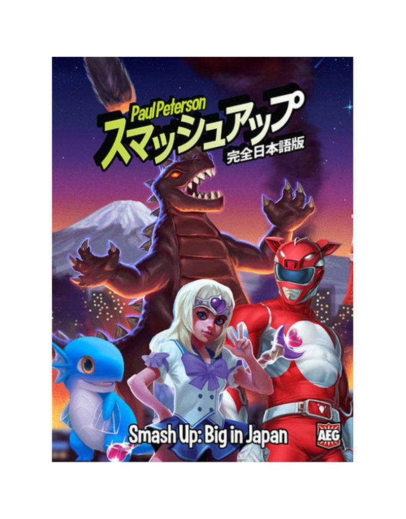 AEG Smash Up - Big In Japan Expansion