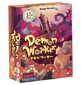 Japanime Games Demon Worker