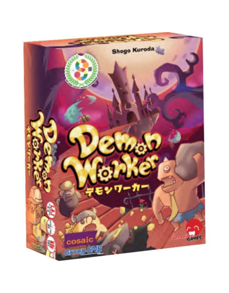 Japanime Games Demon Worker