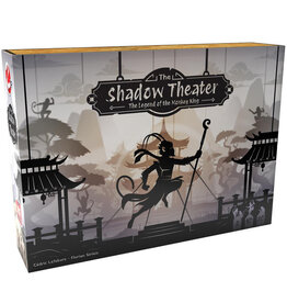 The Shadow Theatre: The Legend of the Monkey King