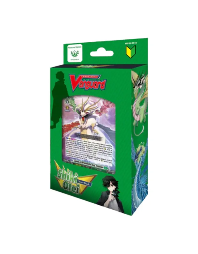 Bushiroad Cardfight Vanguard: Special Series Shiki Otei Start Deck