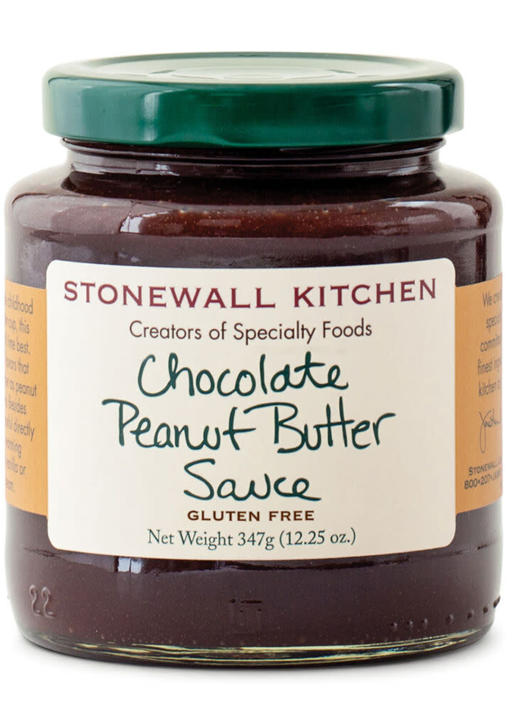 Chocolate Peanut Butter Sauce 12.25oz