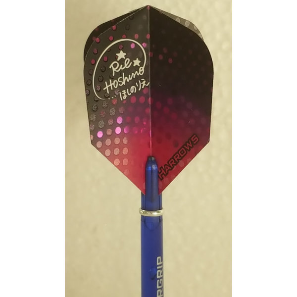 Harrows Darts Harrows Marathon Rie Hoshino Standard Dart Flights