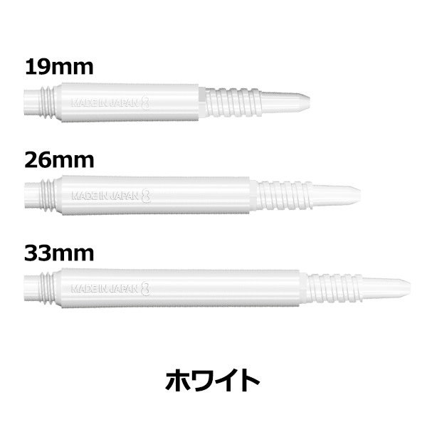 8 Flight 8 Flight Clear Regular 33mm Fixed Shafts