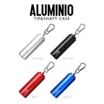Cameo Cameo Aluminio Silver Tip And Shaft Case