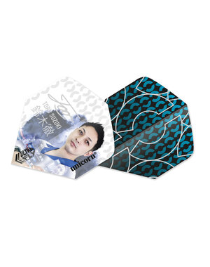 Unicorn Darts Unicorn Ultrafly .100 Toru Suzuki Big Wing Dart Flights